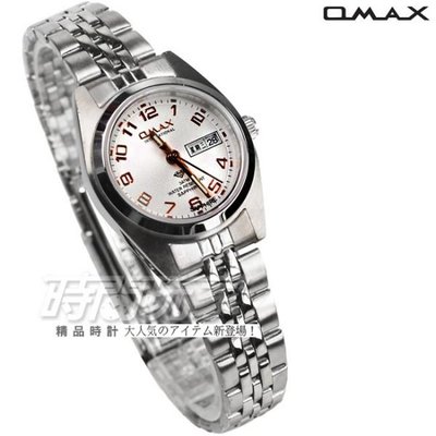 OMAX 時尚城市數字小圓錶 不鏽鋼錶帶 藍寶石水晶 女錶 OMAX4004L白玫【時間玩家】防水手錶 日期/星期