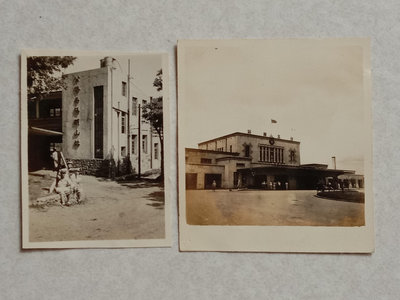 【正老味】**40年代~老照片~『台北火車站』+『公路局陽明山站』舊影2張...