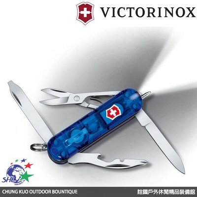 詮國 (VN370) 瑞士 VICTORINOX維氏 瑞士刀 10用 58mm 藍 / 0.6366.T2