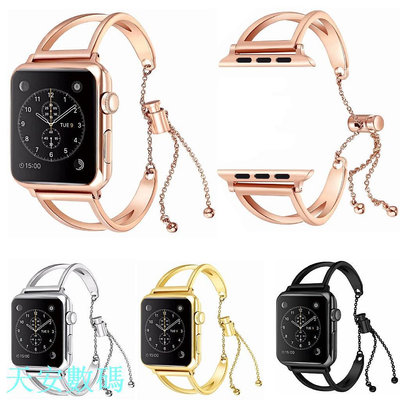 蘋果手錶鏤空手鐲錶帶 Apple Watch 4/5/6/7/8/9/SE 不鏽鋼錶帶 iwatch女士時尚腕帶 爆款