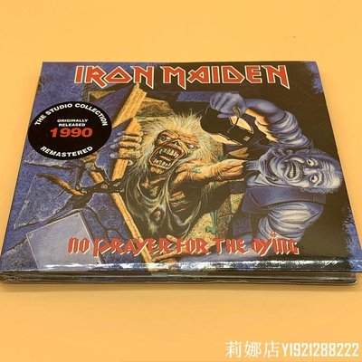 重金屬的惡魔 鐵娘子 Iron Maiden NO PRAYER FOR THE DYING CD 全新2020/5/18寶惠CD店