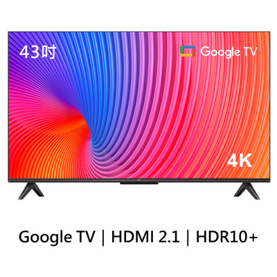 【TCL】 43吋 4K Google TV 智能連網液晶顯示器 43P737 含運費