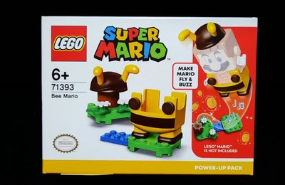 (STH)2021年  LEGO 樂高  Super Mario 超級瑪利歐 蜜蜂瑪利歐 Power-UP套 71393