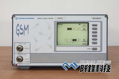 【阡鋒科技 專業二手儀器】Rohde &amp; Schwarz CTS55 手機綜合測試儀