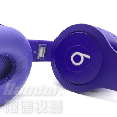 【曜德☆福利品】Beats SoloHD 紫(1) 線控通話 輕量時尚 耳罩式耳機☆免運☆送皮質收納袋