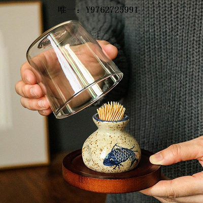 牙籤罐日式陶瓷復古新款牙簽盒家用個性創意高檔高顏值時尚牙簽筒餐廳牙籤筒