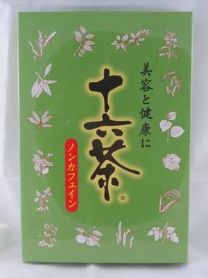 ＊日式雜貨館＊日本製 日本進口 chanson 十六茶 50袋入 日本茶 16茶 茶包 現貨+預購