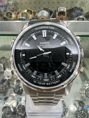 【金台鐘錶】CASIO卡西歐 AMW-880D-1A（大錶徑）10年電力指針數位雙顯系列 不鏽鋼 防水50米