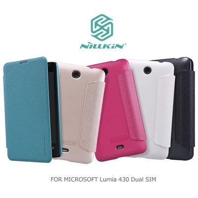--庫米--NILLKIN Microsof Lumia 430 Dual SIM 星韵皮套 保護套 保護殼 手機套