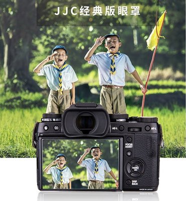 JJC 適用富士EC-XTL相機眼罩XT1 XT2 XT3 X-T4 XH1 GFX100護目鏡取景器GFX-50S