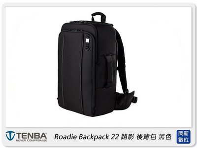 ☆閃新☆Tenba Roadie Backpack 22 路影 後背包 638-722(公司貨) 相機包