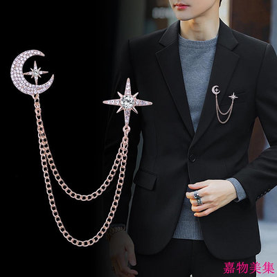 韓國時尚月亮星芒胸針情侶配飾滿鑽鏈條流蘇胸花星星男士西裝別針