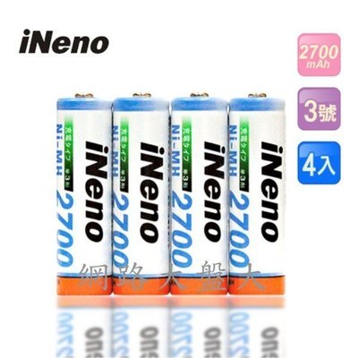 #網路大盤大#日本技研 iNeno艾耐諾 3號2700//4號1100mah高容量鎳氫充電池4入