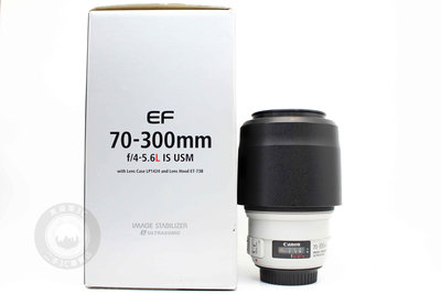 【高雄青蘋果3C】CANON EF 70-300MM F4-5.6 L IS USM 二手鏡頭 #88394