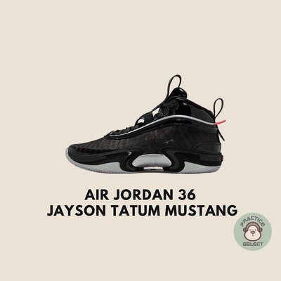 Jayson Tatum Jordan的價格推薦- 2023年10月| 比價比個夠BigGo