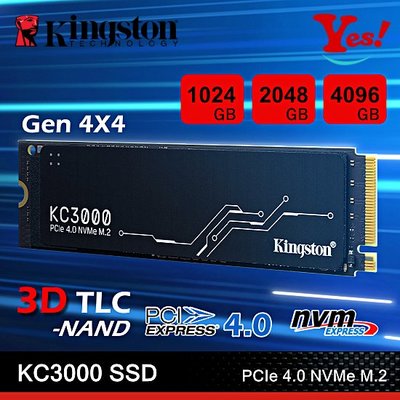【Yes！公司貨】Kingston 金士頓 KC3000 4096GB 4T PCIe 4.0 M.2 SSD 固態硬碟