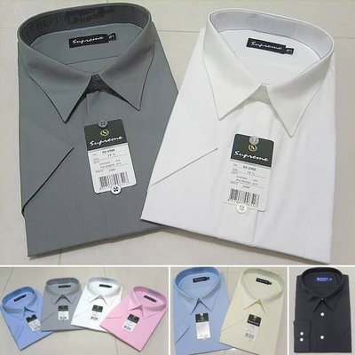 加大尺碼 一般尺碼 標準襯衫 挺直 不皺免燙 上班及正式場合皆可穿 九種顏色可選擇 sun-e322