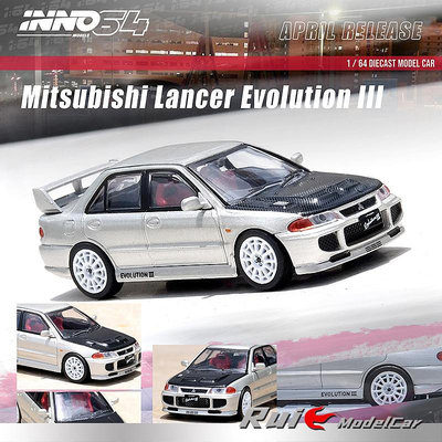 收藏模型車 車模型 1:64 INNO64三菱藍瑟MITSUBISHI LANCER EVO III合金仿真汽車模型