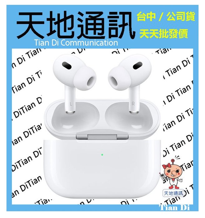 AirPods Pro A2698 (右耳) 新品・正規品 イヤフォン | yucca.com.mx