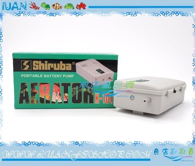 【~魚店亂亂賣~】台灣Shiruba銀箭K-101乾電池式(單孔)打氣幫浦、打氣機(停電、活餌箱打氣)攜帶型