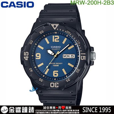 【金響鐘錶】預購,全新CASIO MRW-200H-2B3,公司貨,潛水運動風,指針男錶,旋轉式錶圈,星期,日期,手錶