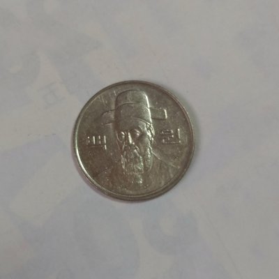 韓國1994年硬幣100韓元-No.66