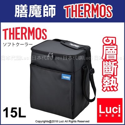 2020新款 膳魔師 THERMOS 15L 5層斷熱 保冷袋 保溫袋 REQ-015 戶外露營 便當 LUCI日本代購