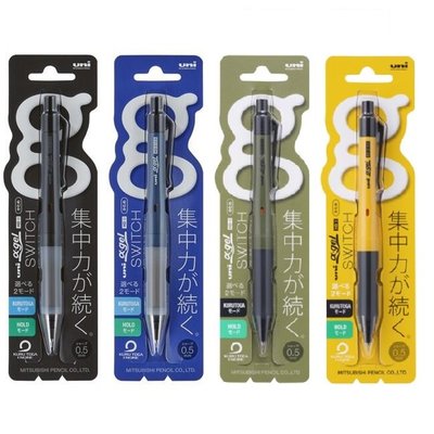 【醬包媽】日本三菱 UNI α-gel KURU TOGA SWITCH M5-1009GG 雙模切換 自動鉛筆