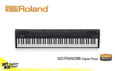 【現代樂器】24期0利率！送琴袋！Roland GO:PIANO88 可攜式 88鍵 數位鋼琴 電鋼琴 GO-88P