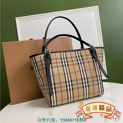 嚴選精品二手 BURBERRY（博柏利）Horseferry 戰馬格紋帆布托特包/手提包/購物袋/單肩包