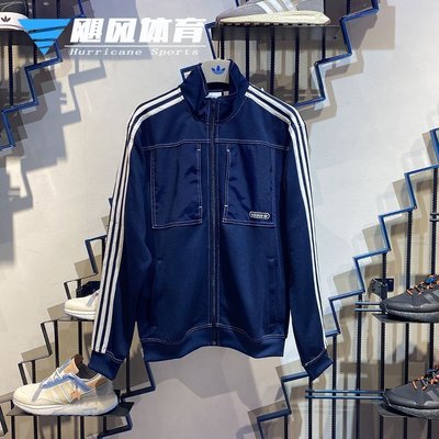 100％原廠 Adidas愛迪達三葉草 男女 經典三條紋工裝風休閑夾克外套 GN3806 GN3807