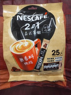 沖泡飲料 NESCAFE 雀巢咖啡 二合一 義式拿鐵 袋裝咖啡 無糖 (12g*25入) 植物油粉 天然原豆咖啡 低脂 無香料