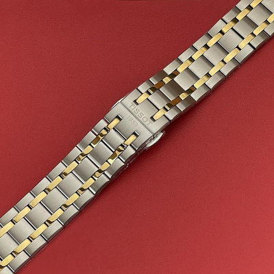 全館免運 手錶錶帶天梭1853杜魯爾系列T099原廠錶帶T099407A/408A原裝鋼帶錶鏈 可開發票