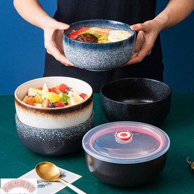 【熱賣精選】日式泡面碗創意學生碗筷套裝帶蓋勺宿舍碗家用單個碗陶瓷大號面碗