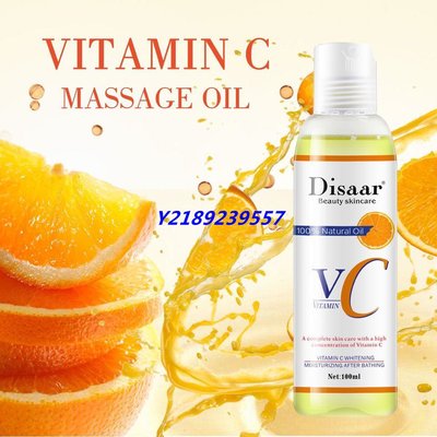 新店下殺折扣 Vitamin C Body Anti Wrinkle Serum Remove Essence Massage Oil