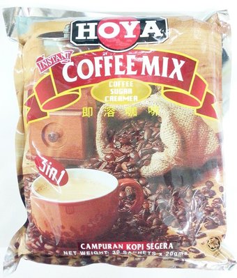 HOYA三合一即溶咖啡20g*30包入~馬來西亞原裝進口~【特價165元】超商取貨付款，限購8包.謝謝！