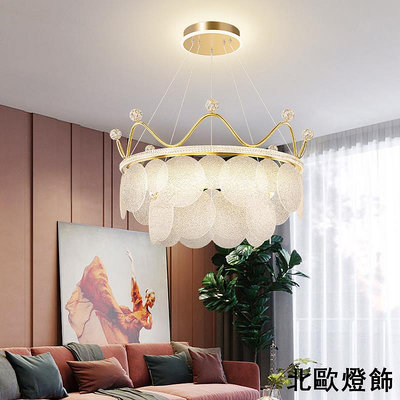 臥室皇冠吊燈現代簡約客廳燈溫馨浪漫房間創意個性網紅燈具