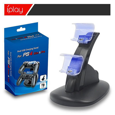 PS4/slim/pro手柄充電器PS4藍光飛機座充支架PS4手柄雙充配充電線