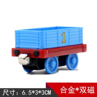 高品質合金小火車-1號湯瑪士拖車-湯瑪士小火車/磁性小火車頭/兒童火車玩具/聖誕禮物