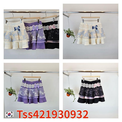 正韓  韓國代購  配蕾裙褲  韓國連線  新款上市  美好時光 T0319