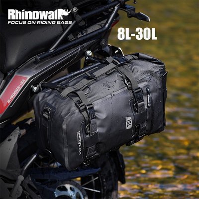 Rhinowalk 新款 8L / 15L / 30L 防水模塊化摩托車包越野摩托車後座包通用摩托車側袋馬鞍包