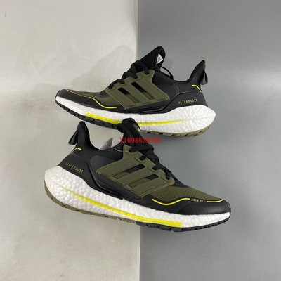 Adidas UltraBoost 21黑墨綠 爆米花襪套式 舒適 慢跑鞋 S23896 男女鞋