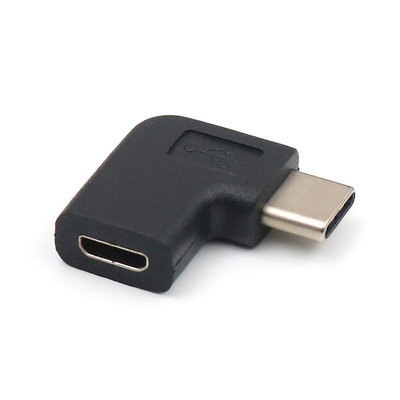 安卓Micro USB母轉TypeC公轉接頭90度直角彎頭適用于OPPO華為小米vivo榮耀手機充電線插頭老接口數據線轉換器~半島鐵盒