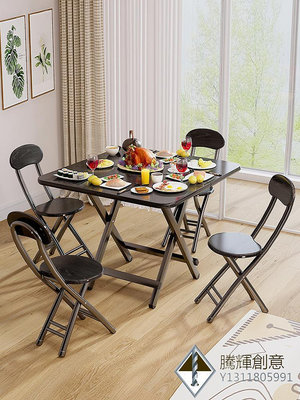 小桌子折疊餐桌正方型家用小戶型出租屋吃飯餐桌1米便攜式擺攤桌.