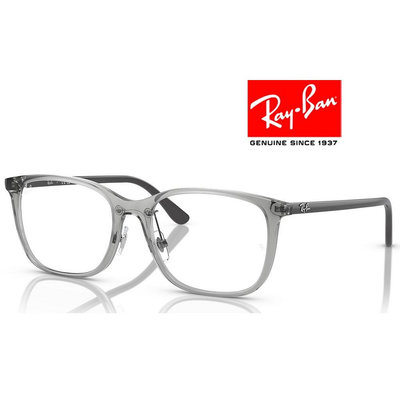 【原廠公司貨】RayBan 雷朋 亞洲版 大鏡面細鏡臂 舒適可調鼻墊設計 RB7168D 8170 透灰色