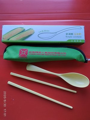 玉米田個人筷套組 環保餐具 湯匙 筷子 收納袋 環保筷