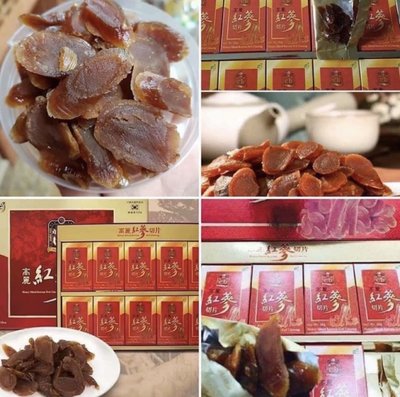 代購韓國 高麗紅蔘蜂蜜蜜餞片切片6年蔘萃取禮盒20g*10盒❤️