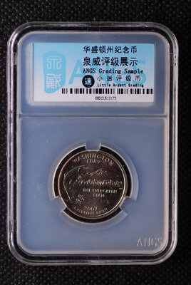 萬福古錢幣收藏家（可議價）小迷評級幣美國華盛頓州紀念幣泉威評級展示幣禮品幣限量僅一枚