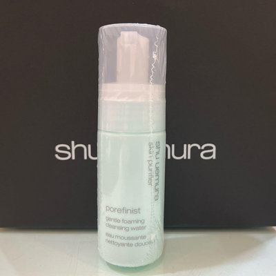 「全新」Shu Uemura 植村秀 超微米毛孔潔淨慕斯 50ml