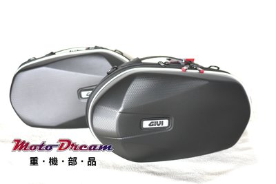 [ Moto Dream 重機部品 ]GIVI TE4103+3D600側架+側包 Kawasaki Versys650